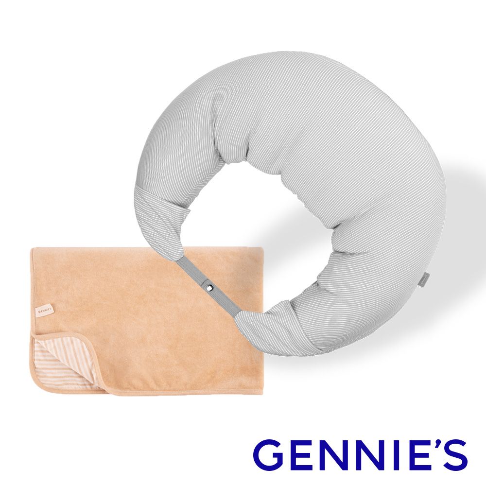 Gennies 奇妮 舒眠超值寢具二件組-咖啡紗(月亮枕+嬰兒被)