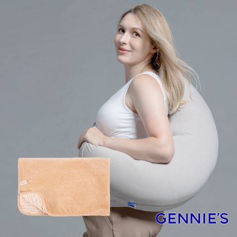 Gennies 奇妮 舒眠超值寢具二件組-咖啡紗(月亮枕+嬰兒被) 孕婦枕 哺乳枕 側睡枕