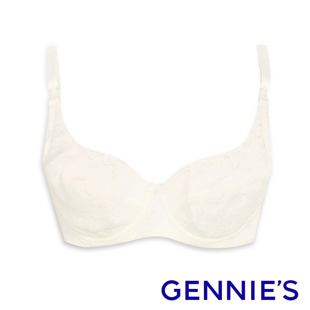 Gennies 奇妮 010系列-細緻花紋哺乳內衣(白)