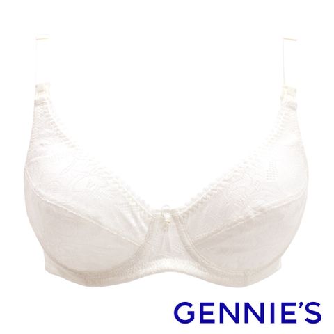 Gennies 奇妮 010系列-舒適透氣花蕾絲孕哺內衣(白)