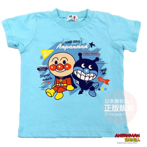 Anpanman 麵包超人 短袖T-復刻友情 淺藍