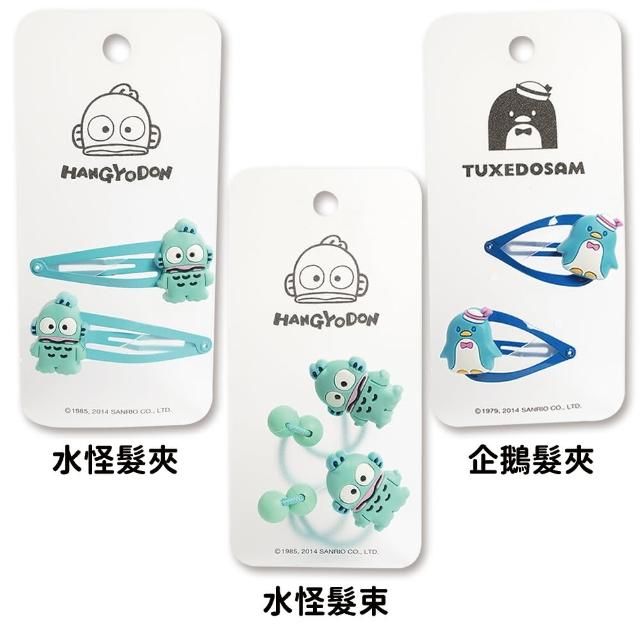  企鵝水怪髮夾髮圈髮束髮飾1包2入組 319088【小品館】