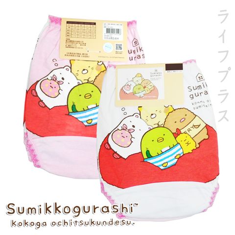 一品川流 Sumikko gurashi 角落小夥伴女童三角褲-2入