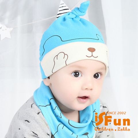 【iSFun】安眠小熊＊嬰兒雙色棉帽+三角領巾組/藍