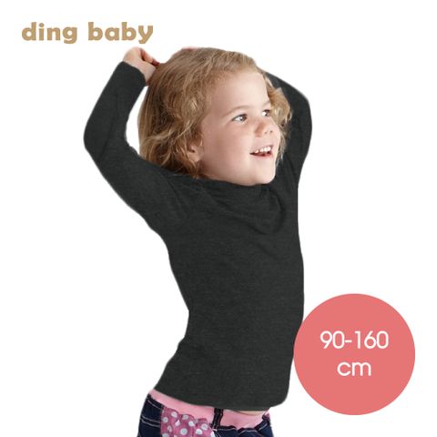 DING BABY 發熱衣-長袖高領-麻花黑(90-160cm)