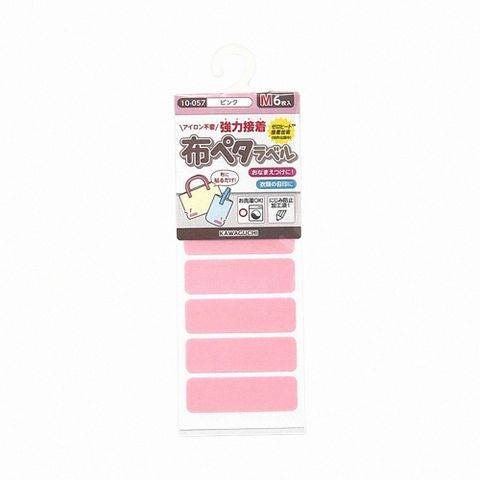 日本 KAWAGUCHI 免燙姓名布貼紙 10-057 M 粉色 (可水洗 衣服 布製品 帽子 包包 鞋子 餐具 文具)