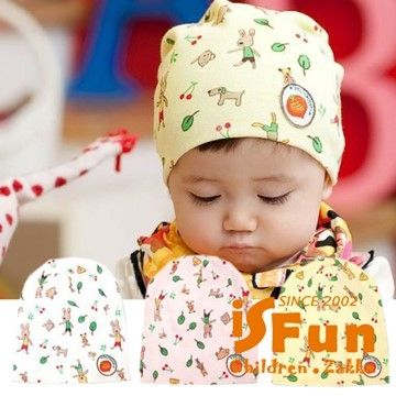 iSFun 小兔胡蘿蔔森林印花兒童棉帽/白