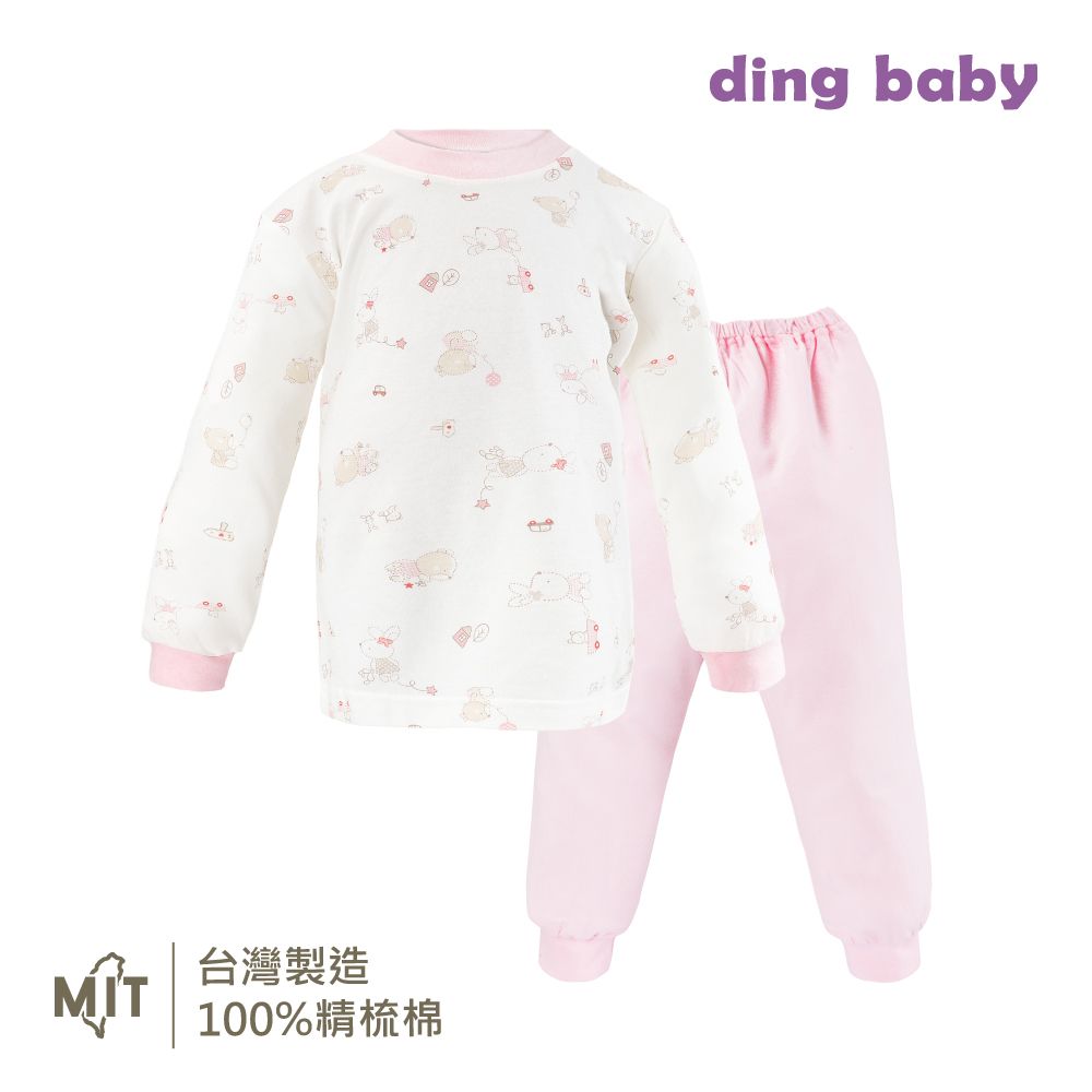 DING BABY  兔熊長袖圓領冷氣衫套裝-粉色90-120cm