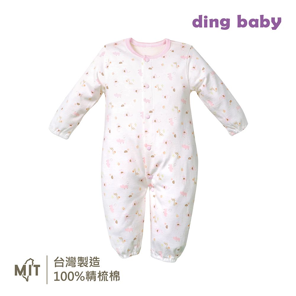 DING BABY 繽紛樂園兩用兔裝-藍色