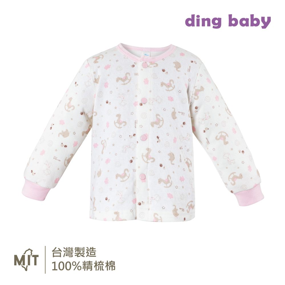 DING BABY 歡樂木馬小外套-粉