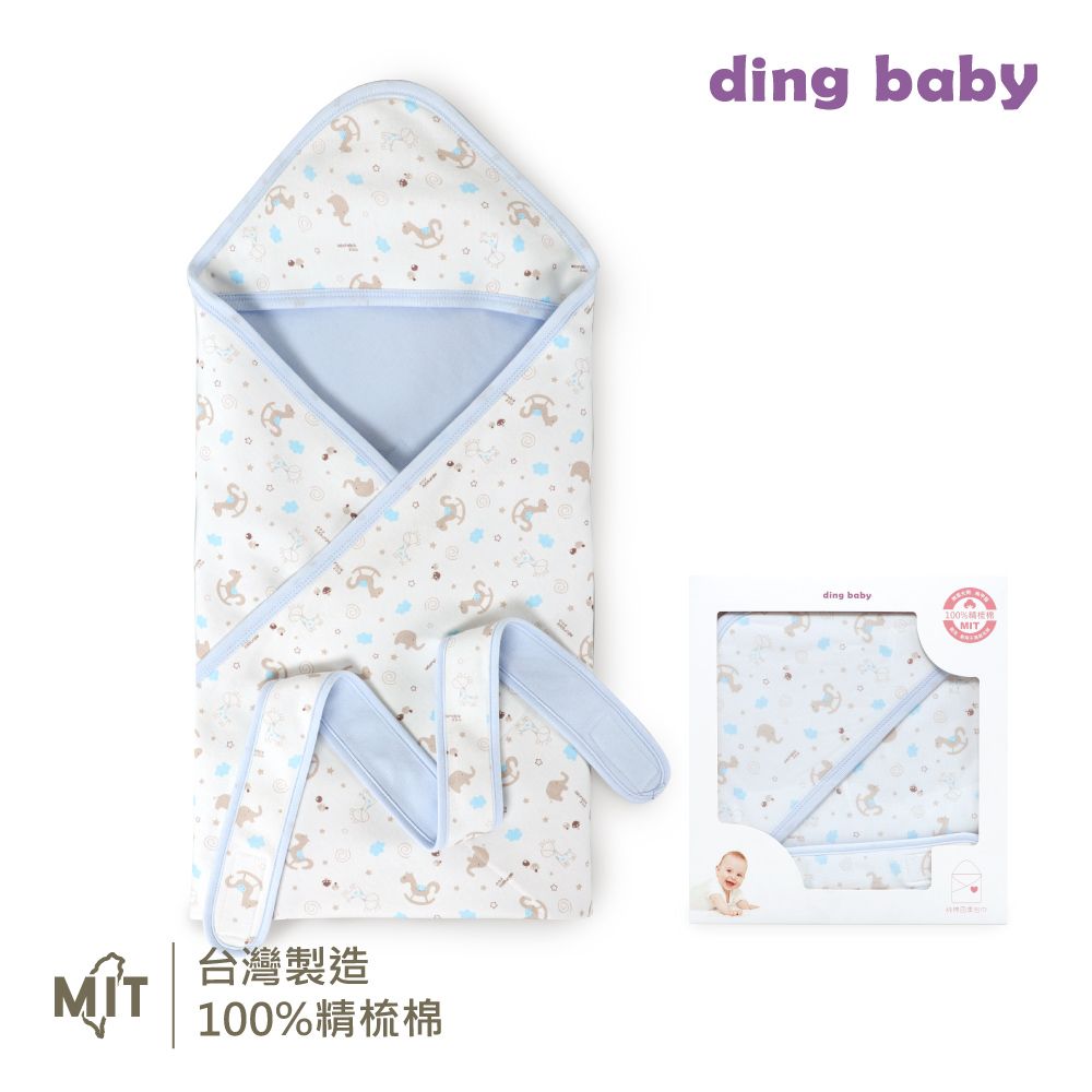 DING BABY DINGBABY 歡樂木馬四季包巾-藍