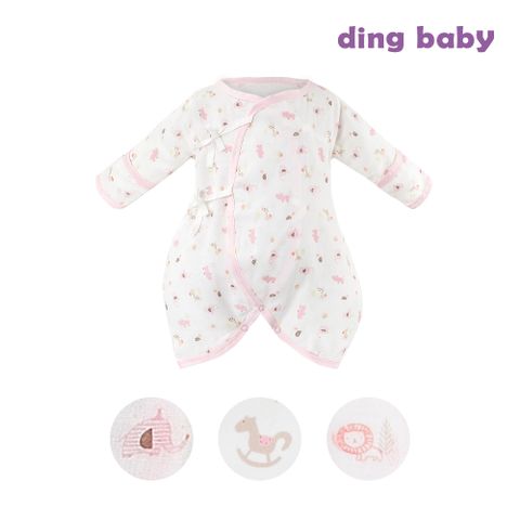 DING BABY 純棉反摺紗布蝴蝶衣2入組-粉/白