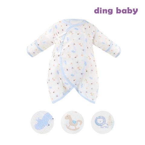 DING BABY 純棉反摺紗布蝴蝶衣2入組-藍/白