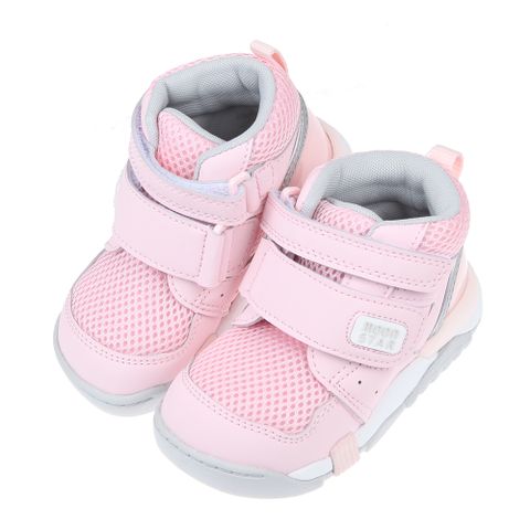 《布布童鞋》Moonstar日本Carrot淡粉色兒童護足機能鞋(15~21公分) [ I2C834G ]