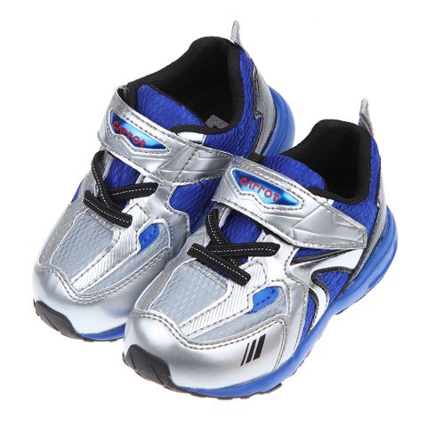 《布布童鞋》Moonstar日本Carrot宇宙藍銀色兒童機能運動鞋(15~21公分) [ I2I141Q ]