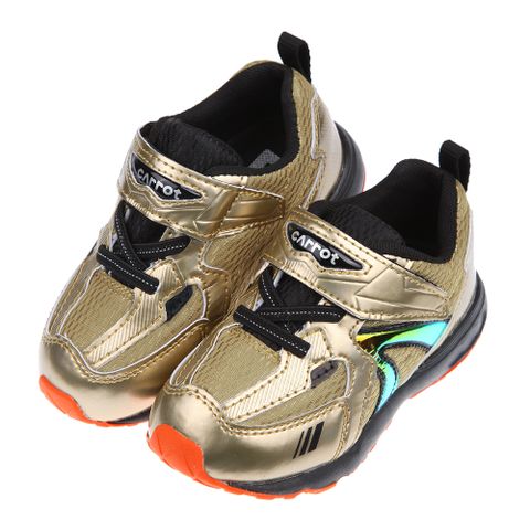 《布布童鞋》Moonstar日本Carrot宇宙黑金色兒童機能運動鞋(15~21公分) [ I2J143P ]
