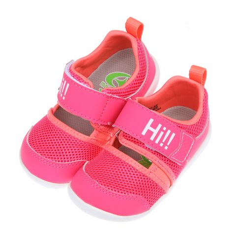 《布布童鞋》Moonstar日本Hi系列桃粉色速乾寶寶機能學步鞋(13~14.5公分) [ I2G334G ]