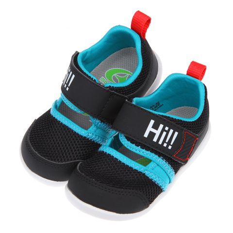 《布布童鞋》Moonstar日本Hi系列黑色速乾寶寶機能學步鞋(13~14.5公分) [ I2H336D ]