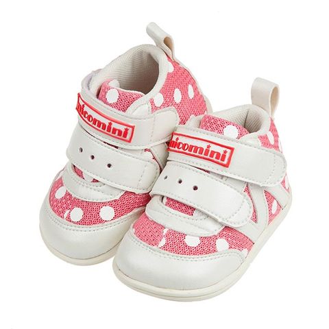 《布布童鞋》台灣製小淘氣粉紅圓點中筒寶寶機能學步鞋(13~15公分) [ Z1DG12G ]