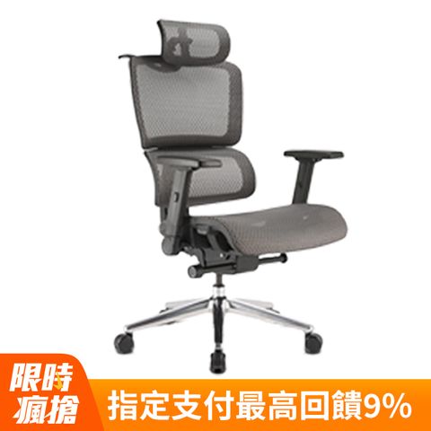 irocks T07 Plus 人體工學椅