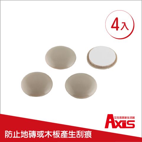 AXIS 艾克思 PE防刮腳墊25mm_4入