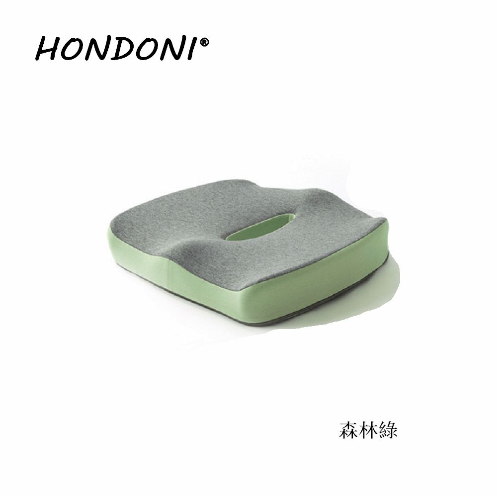 HONDONI  新款5D全包裹式美臀坐墊 記憶坐墊 痔瘡坐墊 減壓坐墊 舒壓坐墊 抒壓坐墊 (森林綠)