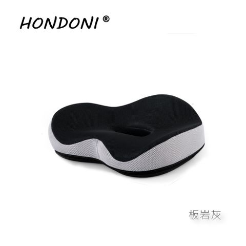 HONDONI 新款5D全貼合式美臀坐墊 記憶坐墊 痔瘡坐墊 減壓坐墊 舒壓坐墊 抒壓坐墊 (板岩灰)