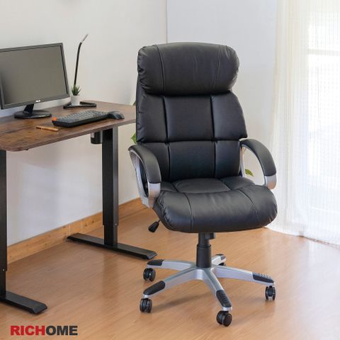 【RICHOME】卡曼達主管椅
