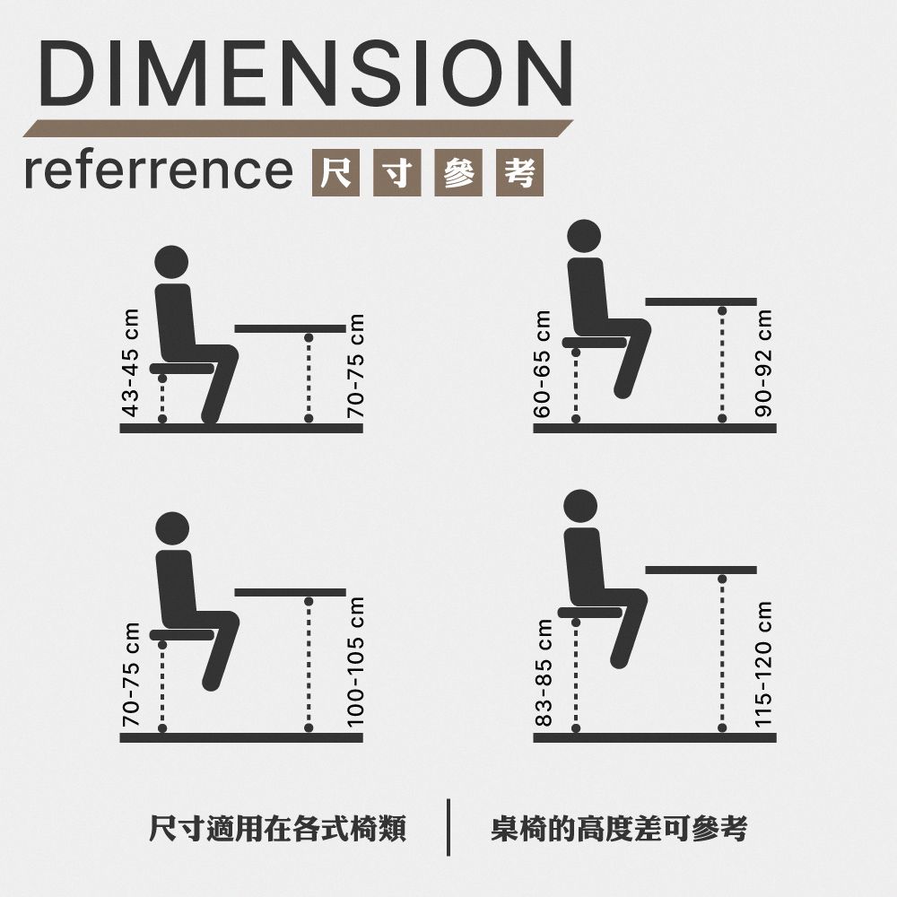 E-home  Diamond鑽石造型絨布軟墊電腦椅-四色可選