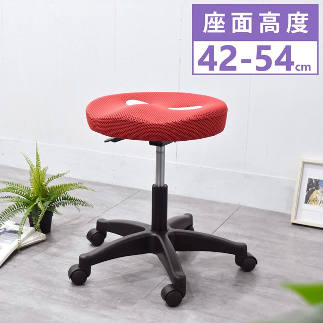 Cable 凱堡  雙孔透氣工作椅(中款)-高42-54cm 美容椅/吧檯椅/旋轉椅