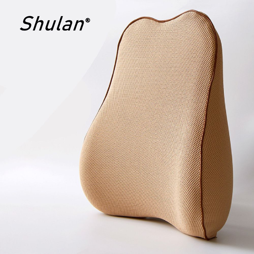 Shulan 樹懶居家  新款5D腰靠墊 