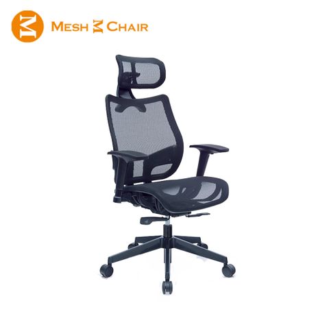 Mesh 3 Chair 崴美 恰恰人體工學網椅-附頭枕(酷黑)