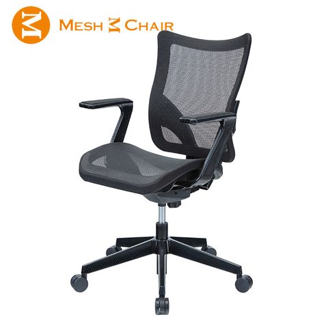 Mesh 3 Chair 崴美 恰恰人體工學網椅-無頭枕S8