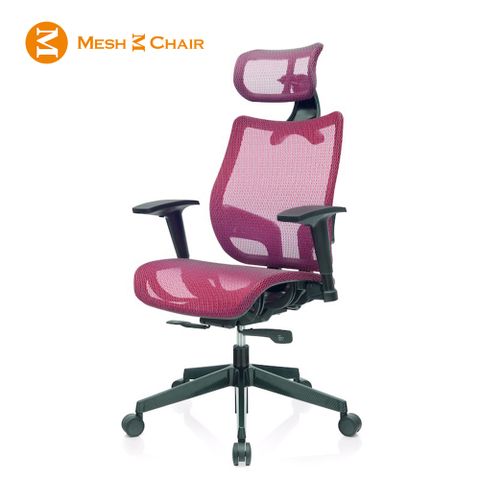 Mesh 3 Chair 崴美 恰恰人體工學網椅-附頭枕(紅色)