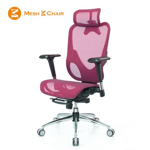 【Mesh 3 Chair】華爾滋人體工學網椅-精裝版(紅色)