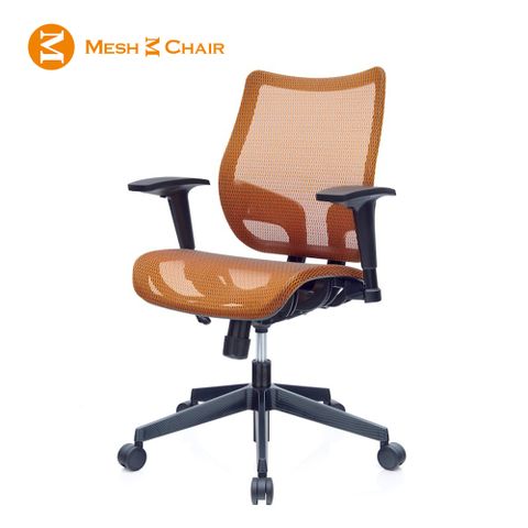 【Mesh 3 Chair】恰恰人體工學網椅-無頭枕SH01(亮橘)