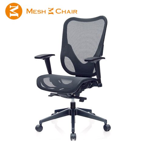 Mesh 3 Chair 崴美 華爾滋人體工學網椅-無頭枕(酷黑)