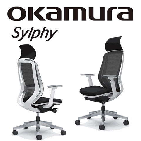 OKAMURA Sylphy 人體工學概念椅(白框)(經典黑色)(腰靠)