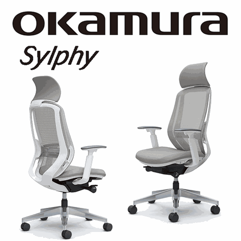 OKAMURA Sylphy 人體工學概念椅(白框)(淺灰色)(腰靠)
