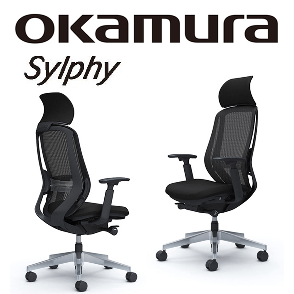 OKAMURA Sylphy 人體工學概念椅(黑框)(經典黑色)(腰靠)