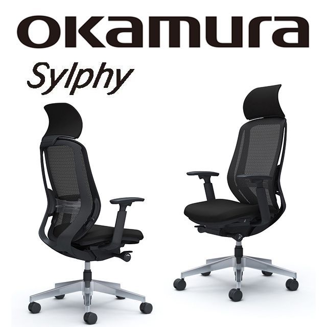 OKAMURA Sylphy 人體工學概念椅(黑框)(經典黑色)(腰靠)