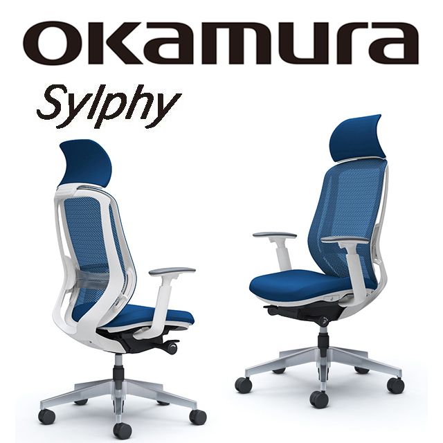 OKAMURA Sylphy在自選的價格推薦- 2023年11月| 比價比個夠BigGo