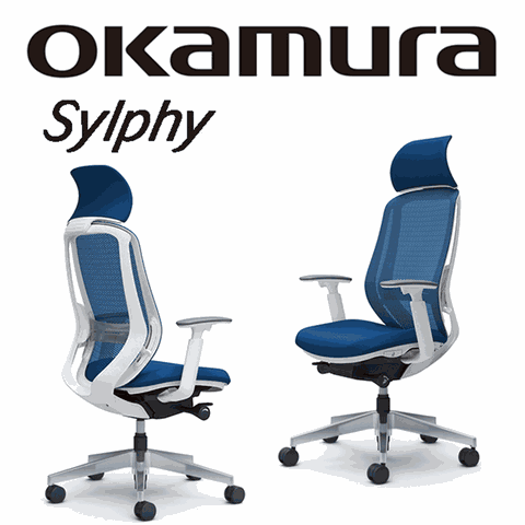 【日本OKAMURA】Sylphy 人體工學概念椅(白框)(海軍藍色)(腰靠)