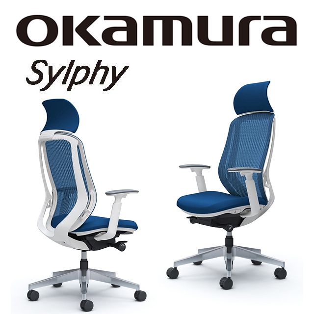 日本OKAMURA】Sylphy 人體工學概念椅(白框)(海軍藍色) - PChome 24h購物