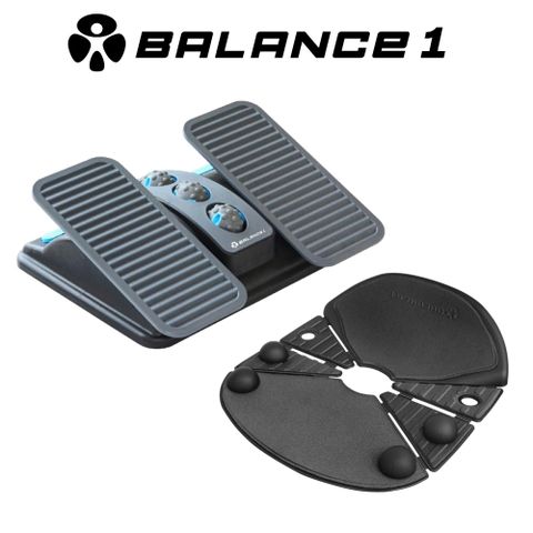 【BALANCE 1】人體工學無段式按摩腳踏板+摺疊式按摩坐墊黑色 專屬優惠組