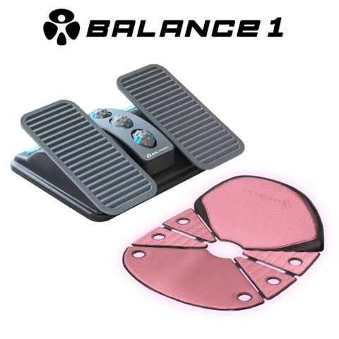 【BALANCE 1】人體工學無段式按摩腳踏板+摺疊式按摩坐墊粉紅色 專屬優惠組
