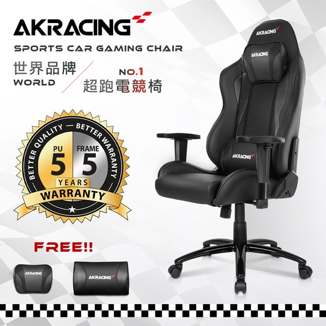 AK RACING AKRACING超跑電競椅-GT58 BK CARBON