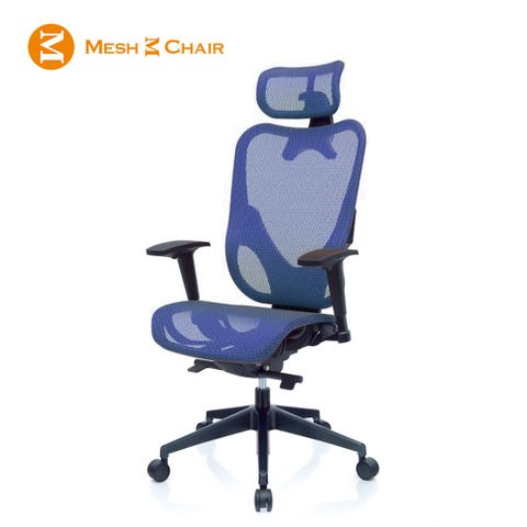 Mesh 3 Chair 崴美 華爾滋人體工學網椅-附頭枕(藍色)