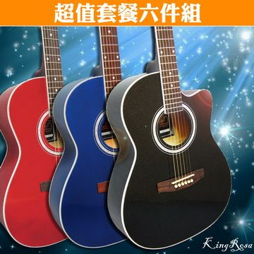 【美佳音樂】可試聽♫-KingRosa 晶鑽系列 39吋缺角民謠吉他．超值套餐六件組