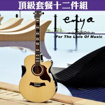 【美佳音樂】可試聽♫-美國Enya 40吋英格曼雲杉木缺角吉他．頂級套餐十二件組(贈彈指之間)